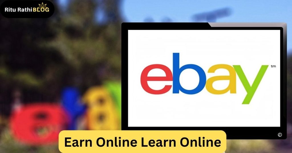 What is eBay ?