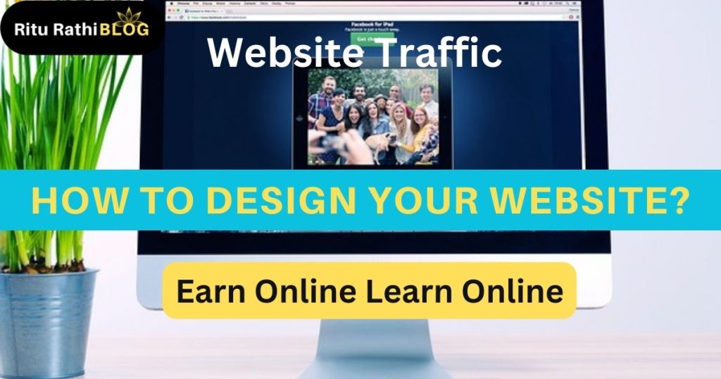 How to design your website?